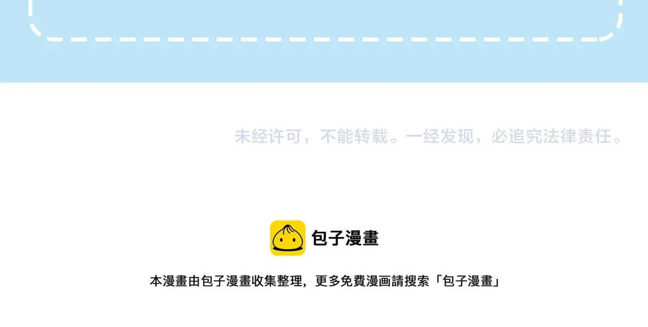 第426页