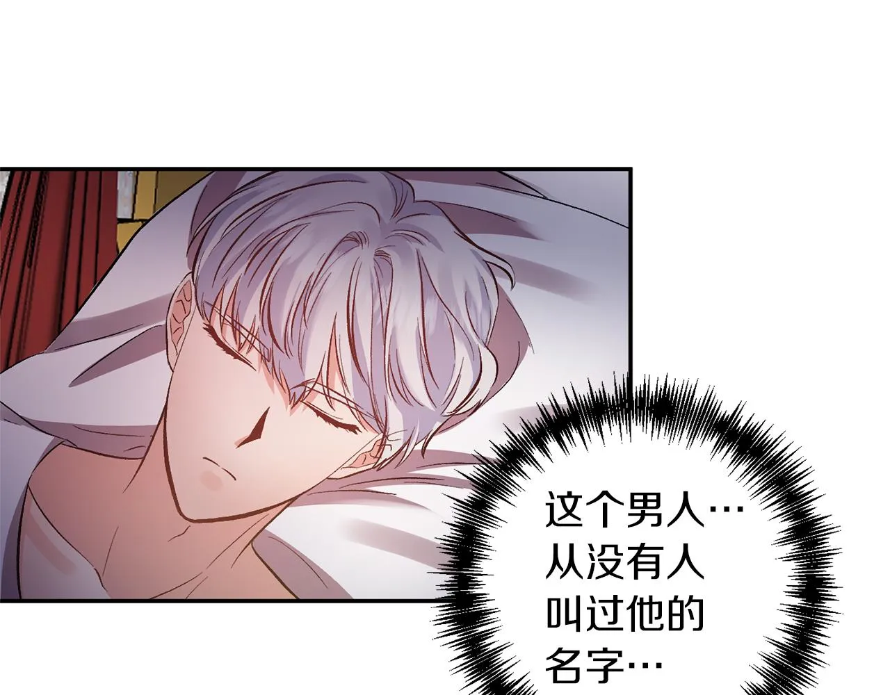 第228页
