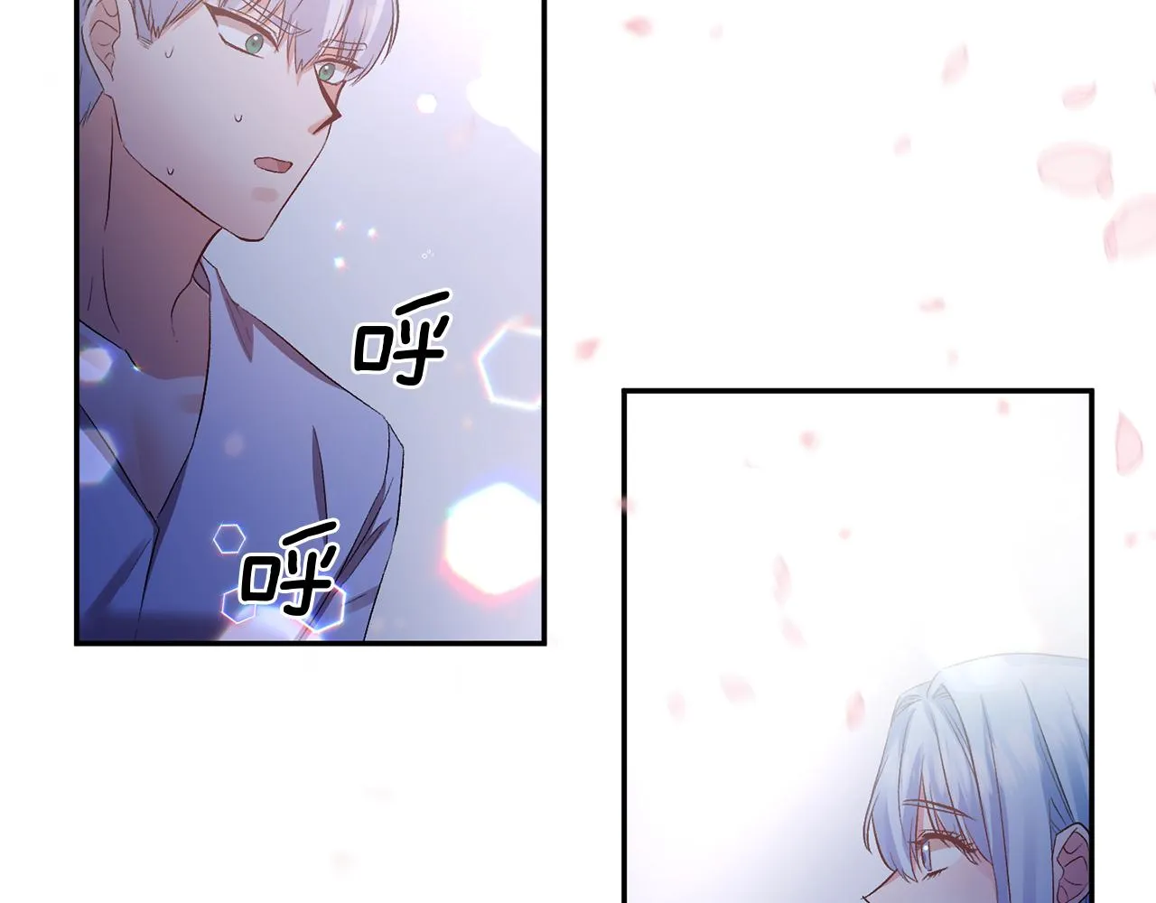 第354页