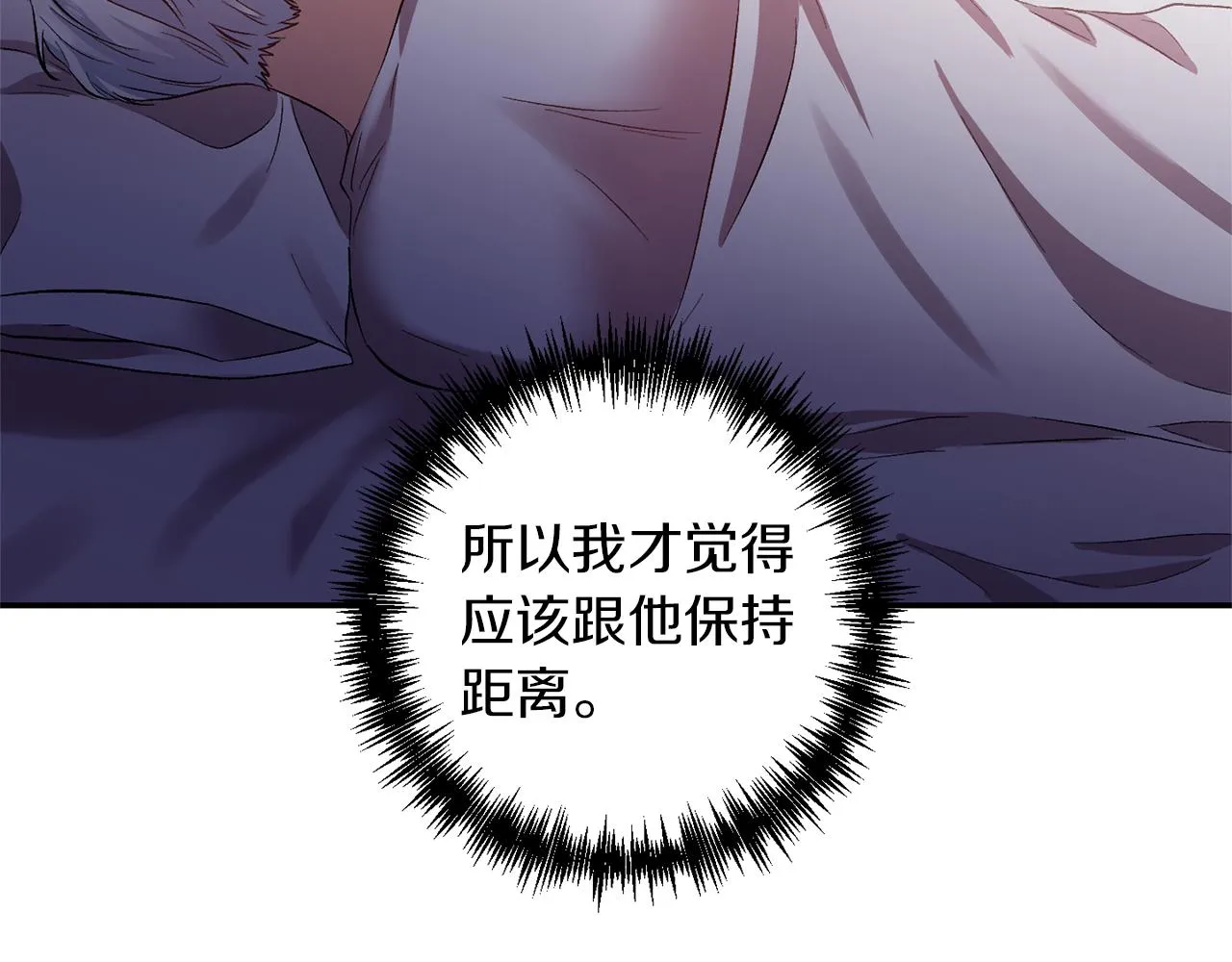 第249页