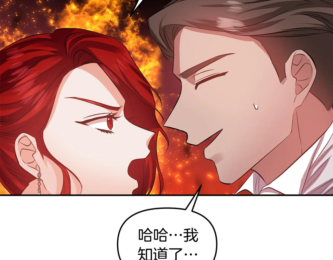 第414页