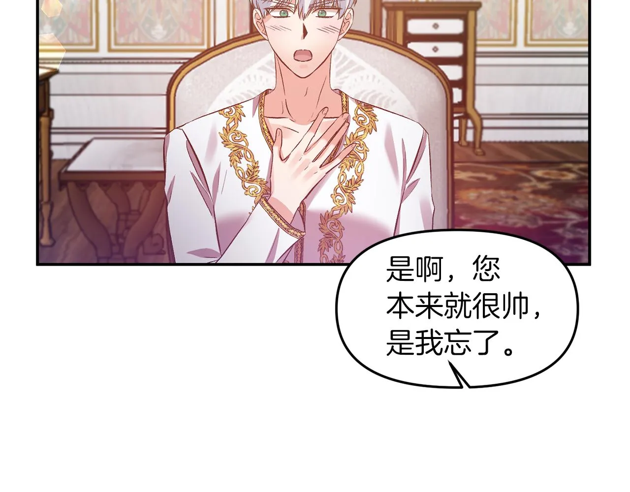 第186页
