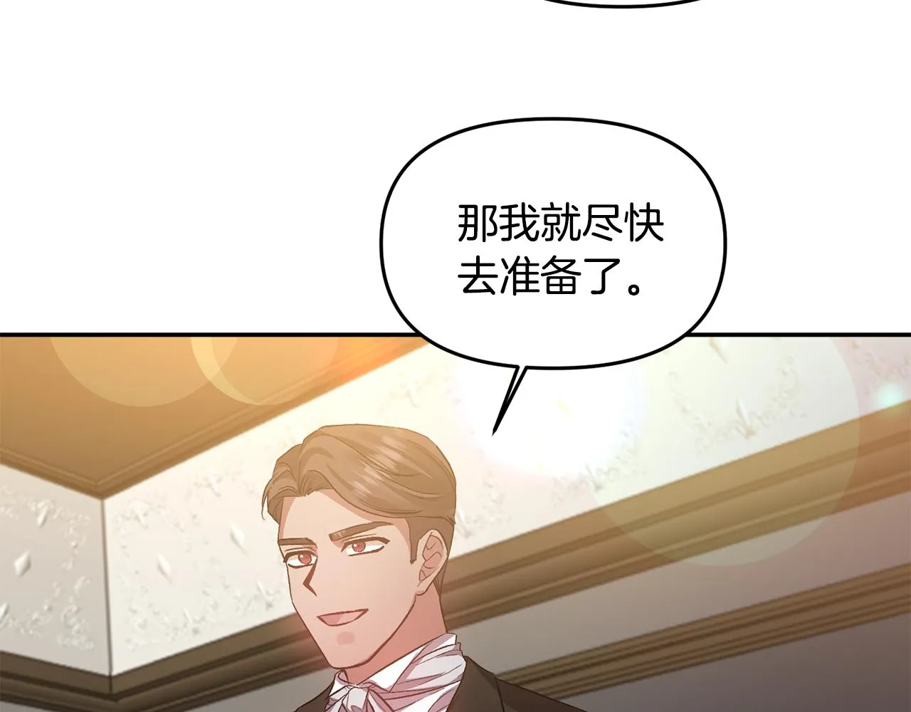 第273页