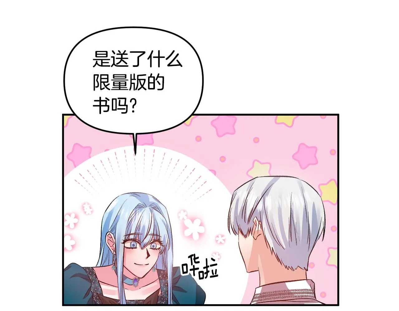 第306页