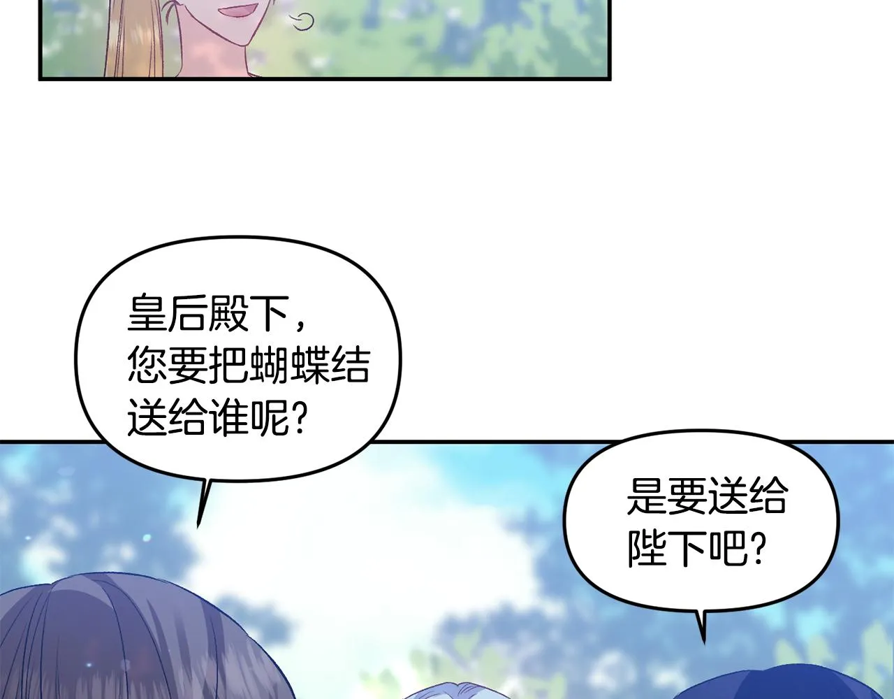 第318页