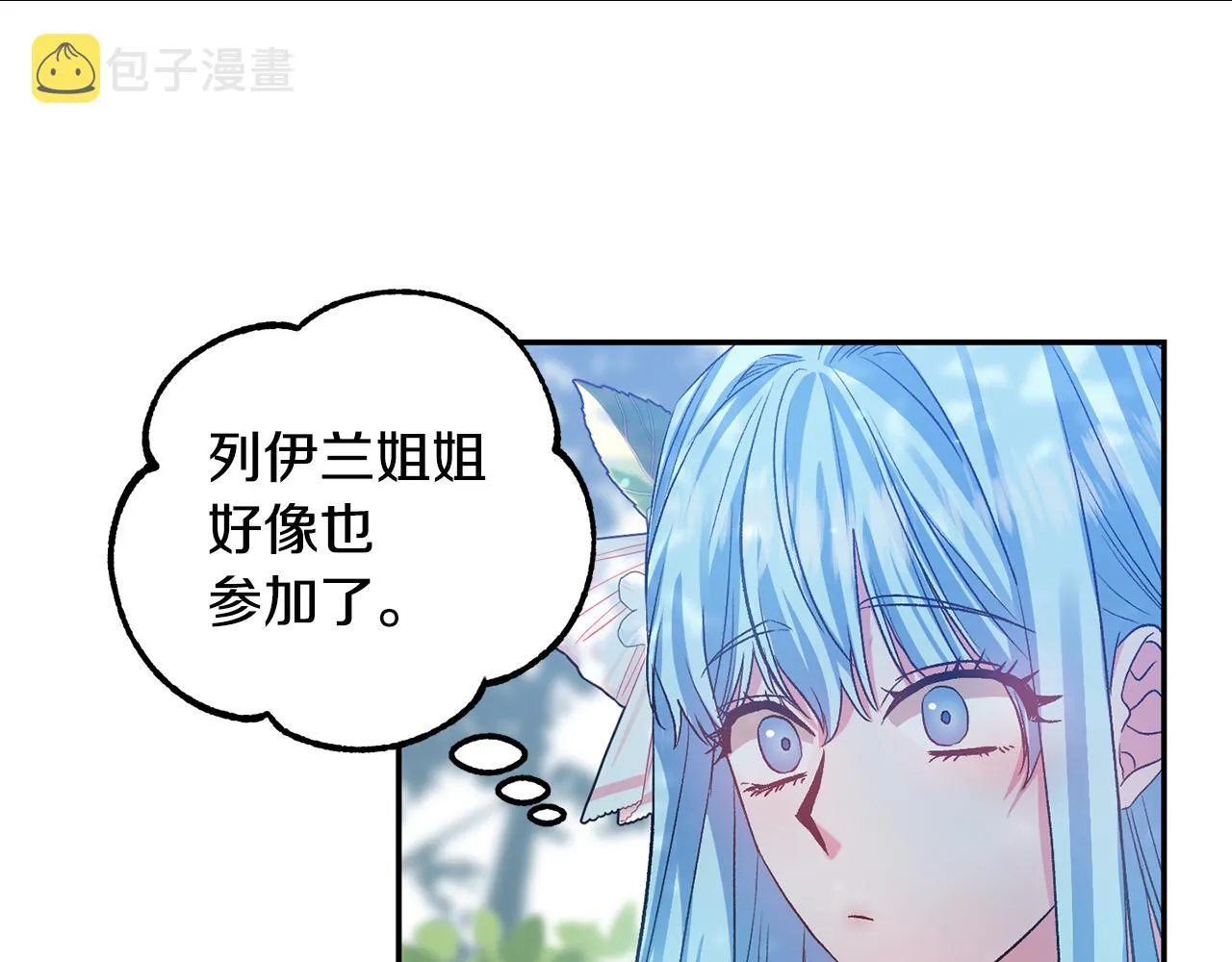 第273页