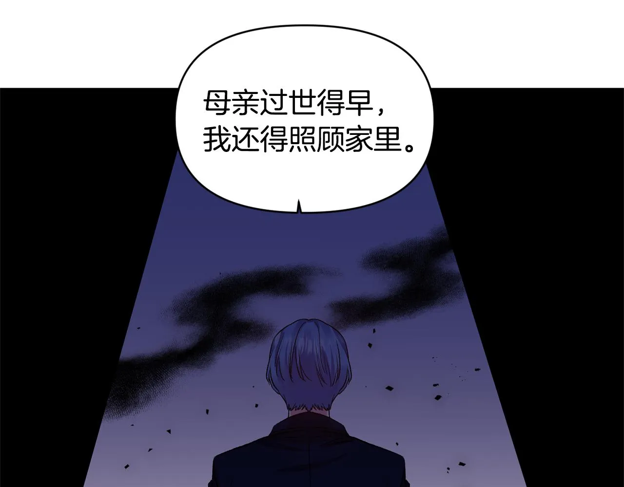 第288页