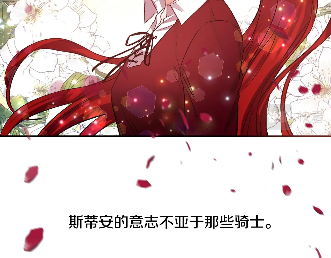 第213页