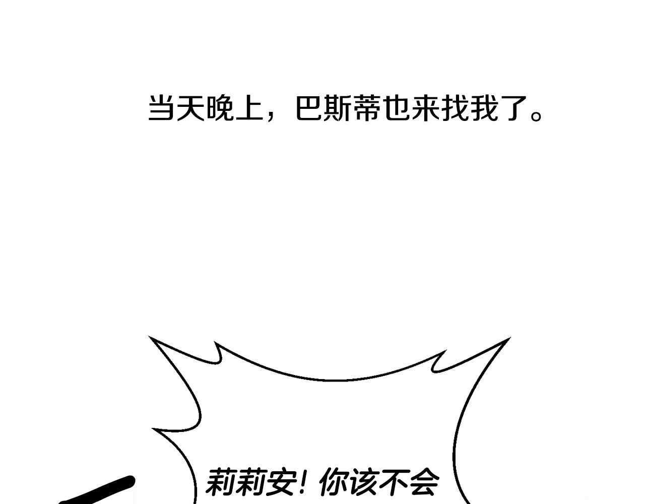 第249页