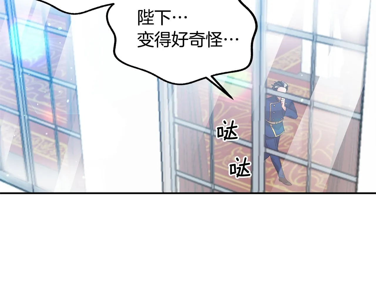 第333页