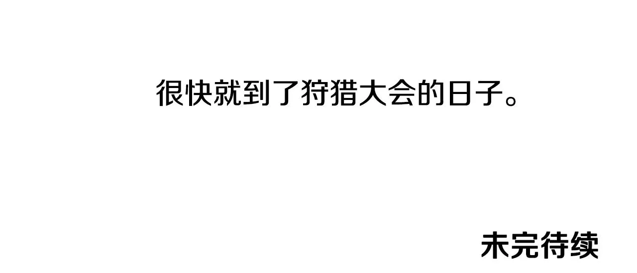 第357页