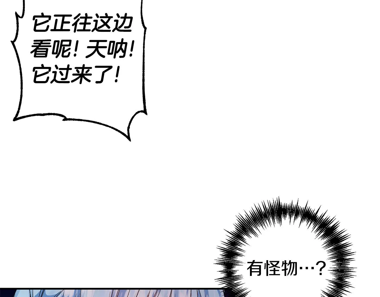 第354页