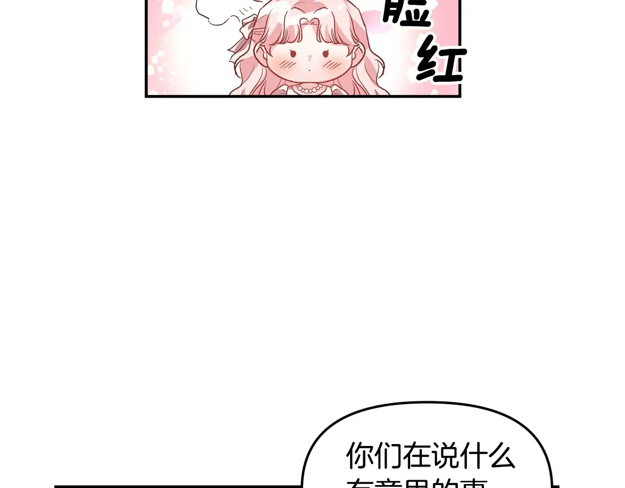 第321页