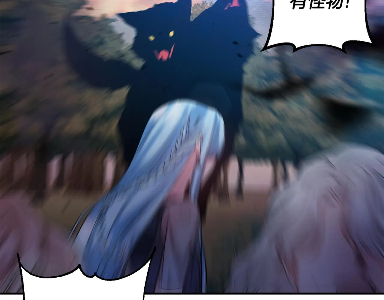 第351页
