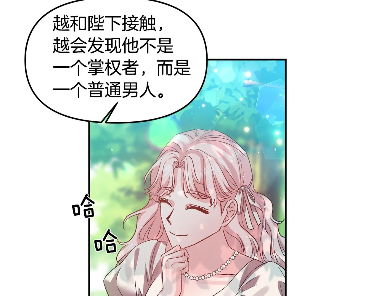 第246页