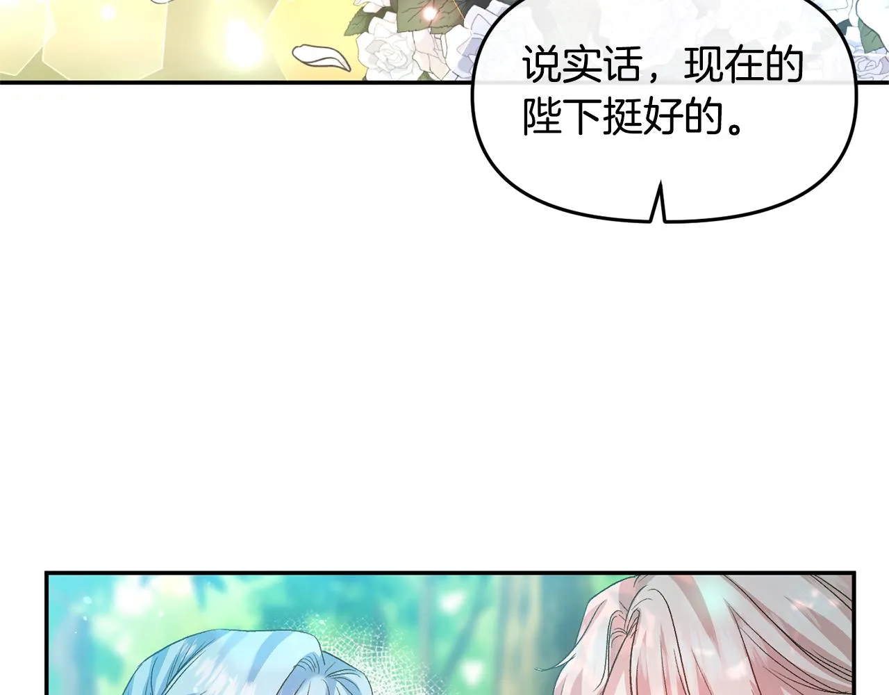 第309页