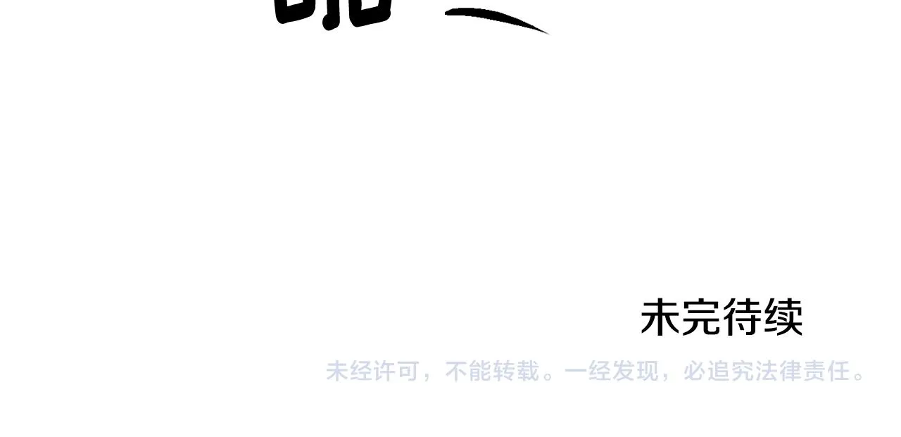第330页