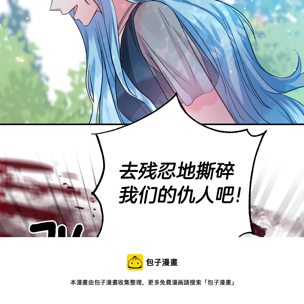 第240页