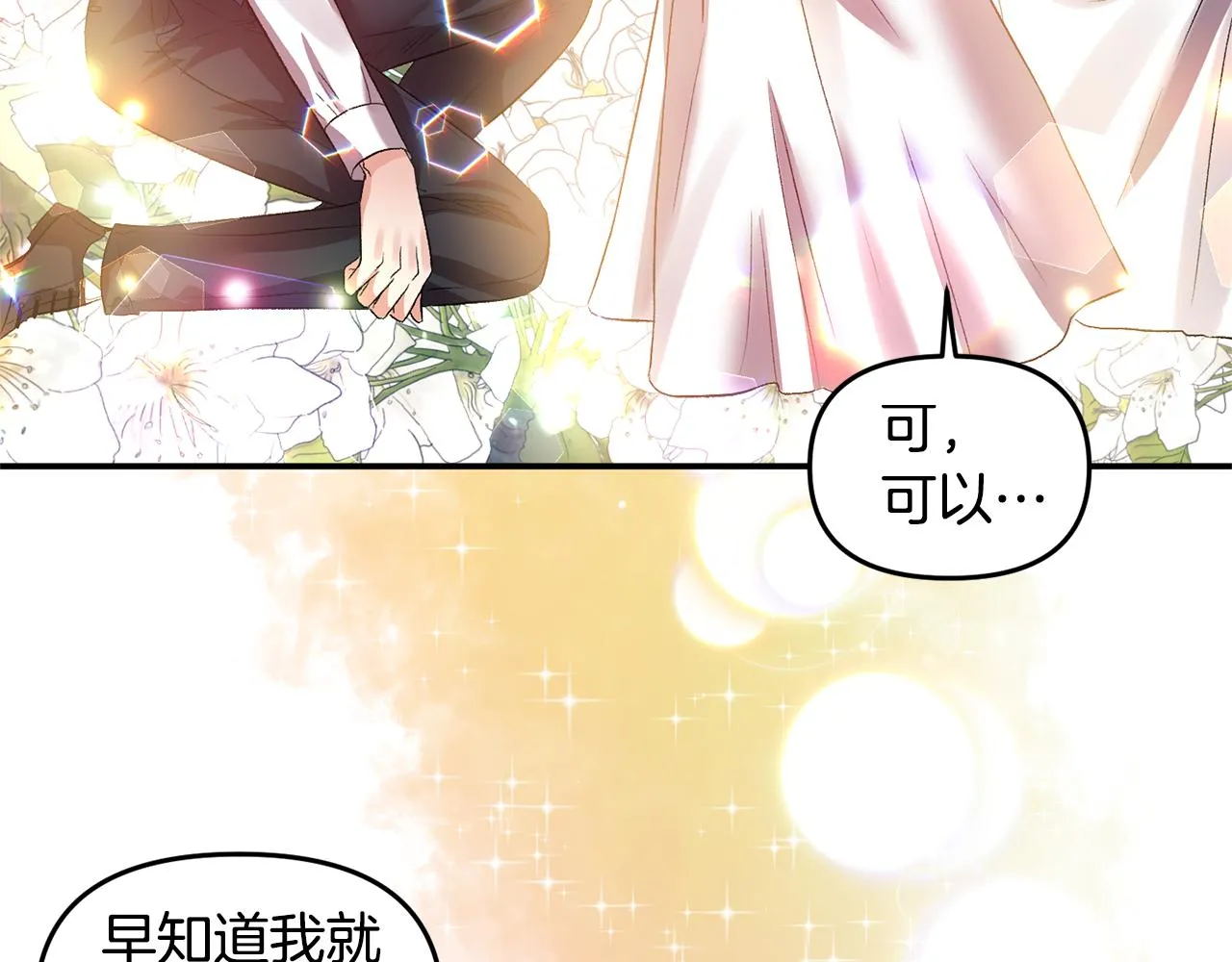 第294页