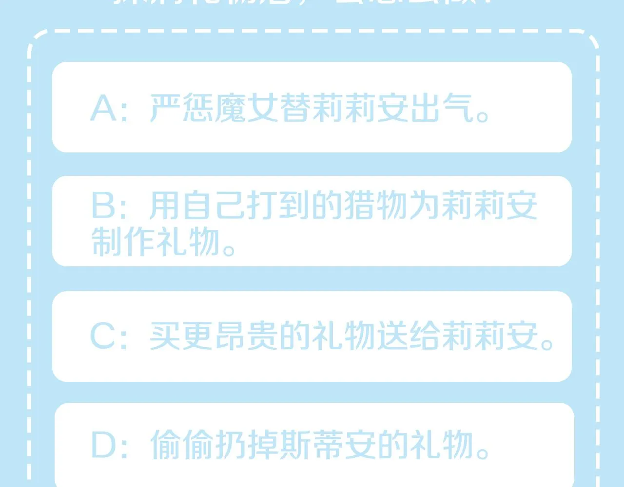 第399页