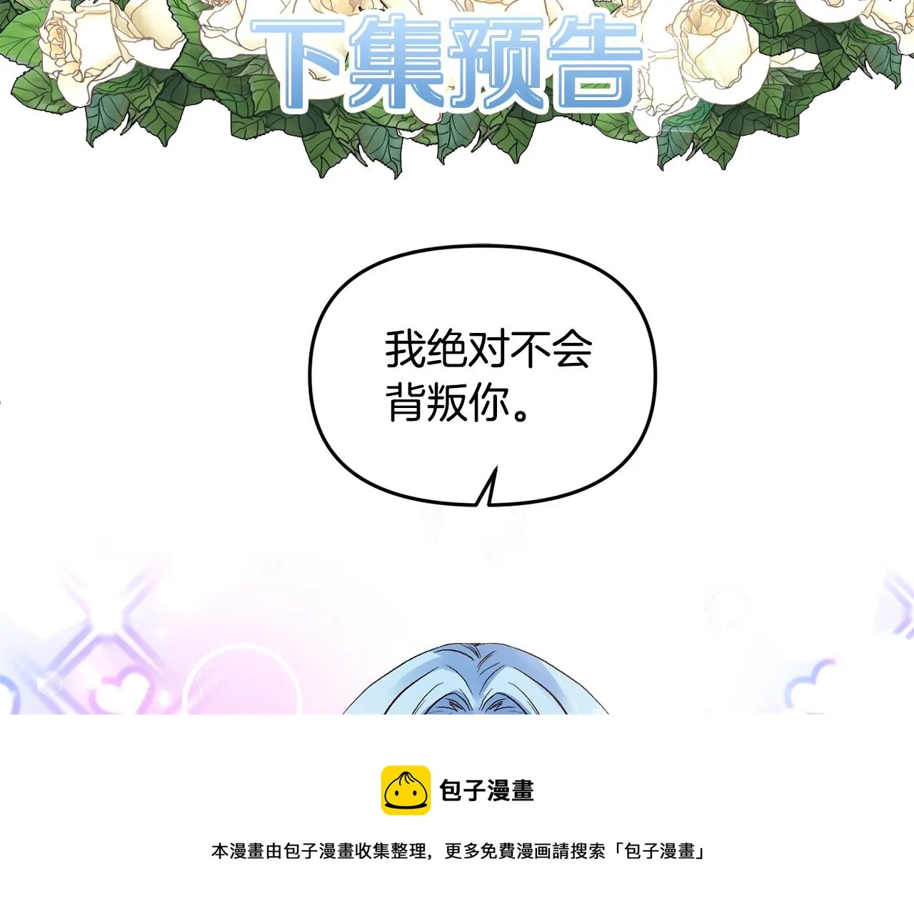 第372页