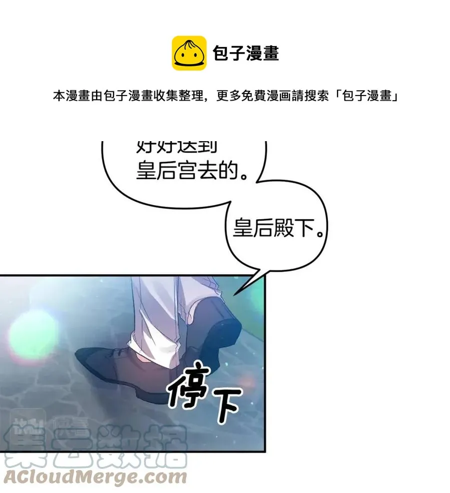 第276页