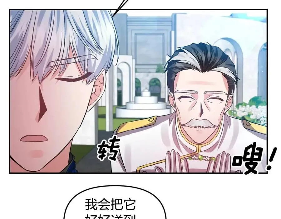 第273页