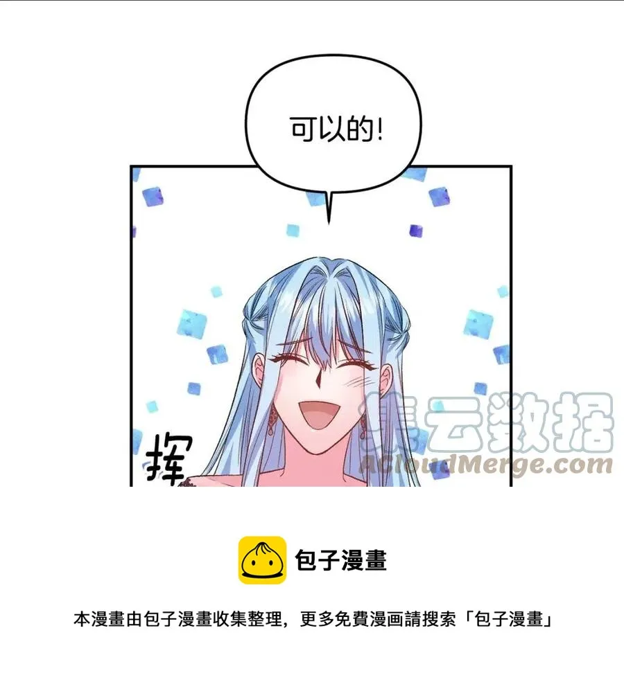 第240页