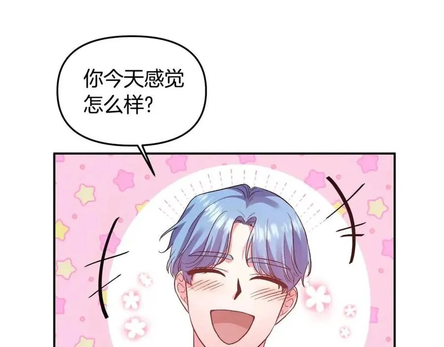 第207页