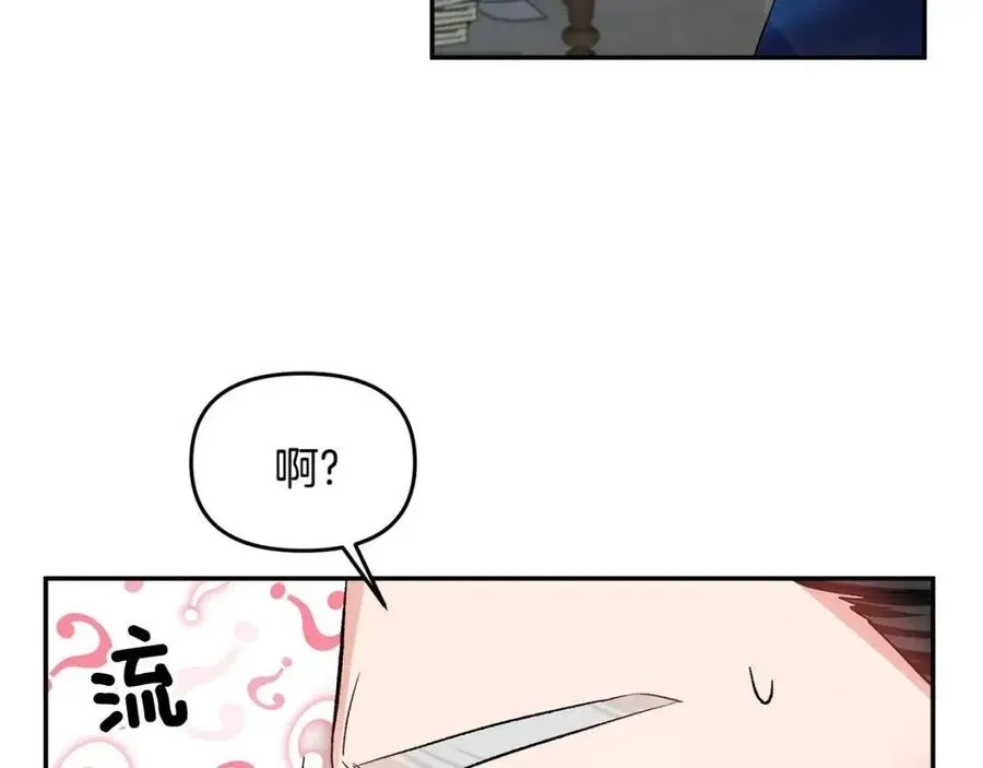 第423页