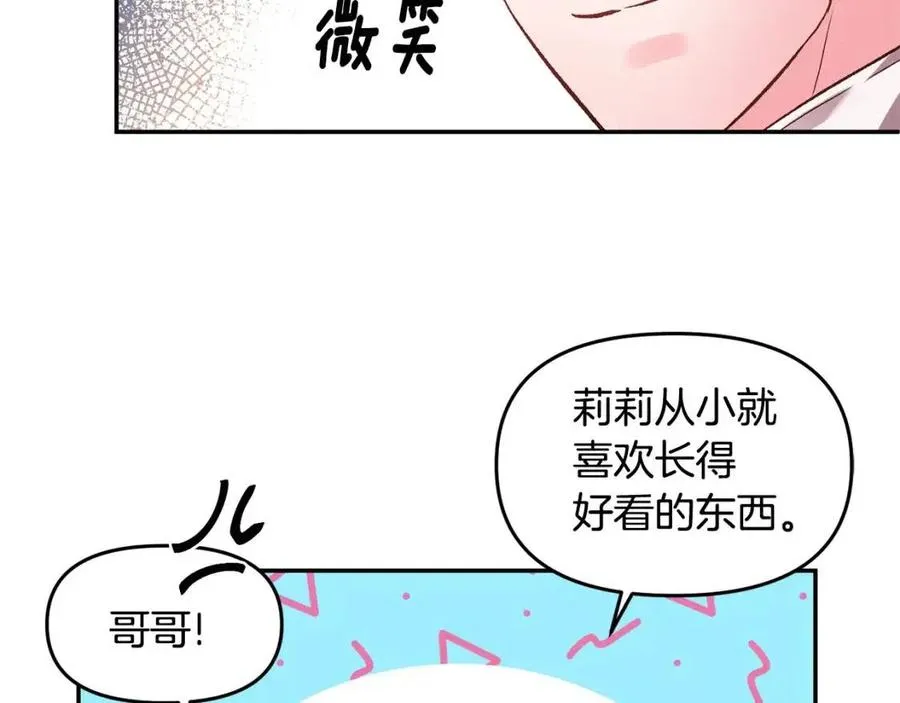 第351页