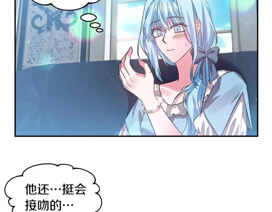第195页