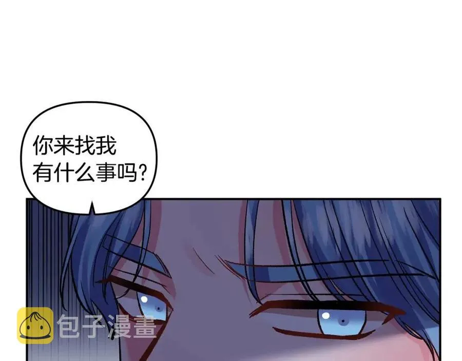 第234页