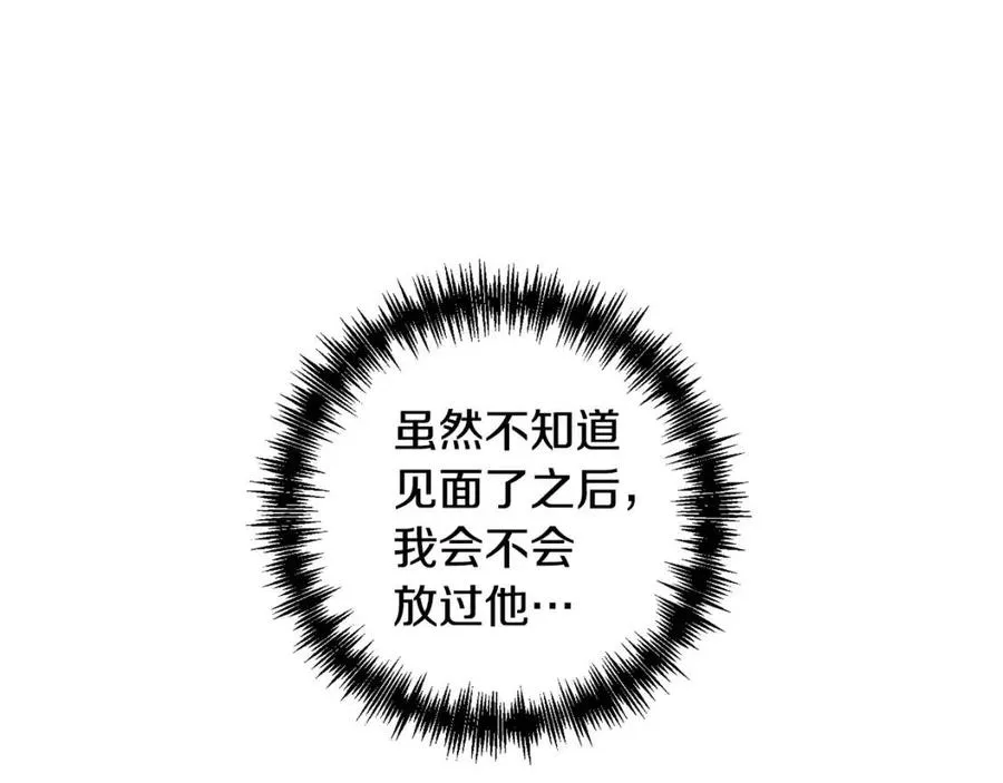 第405页