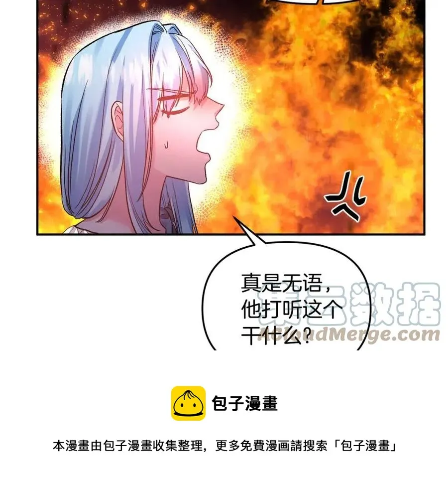 第264页