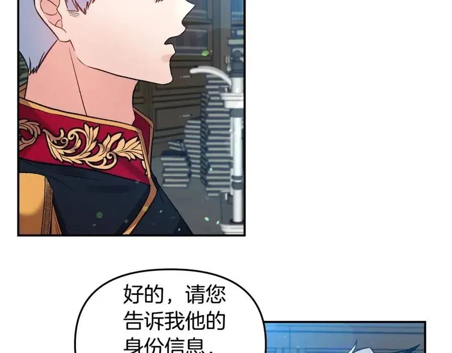 第417页