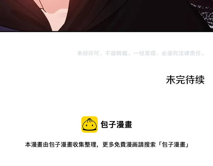 第390页