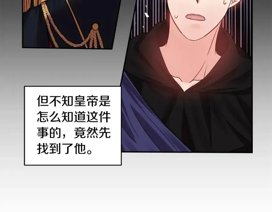 第306页