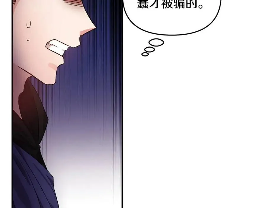 第321页