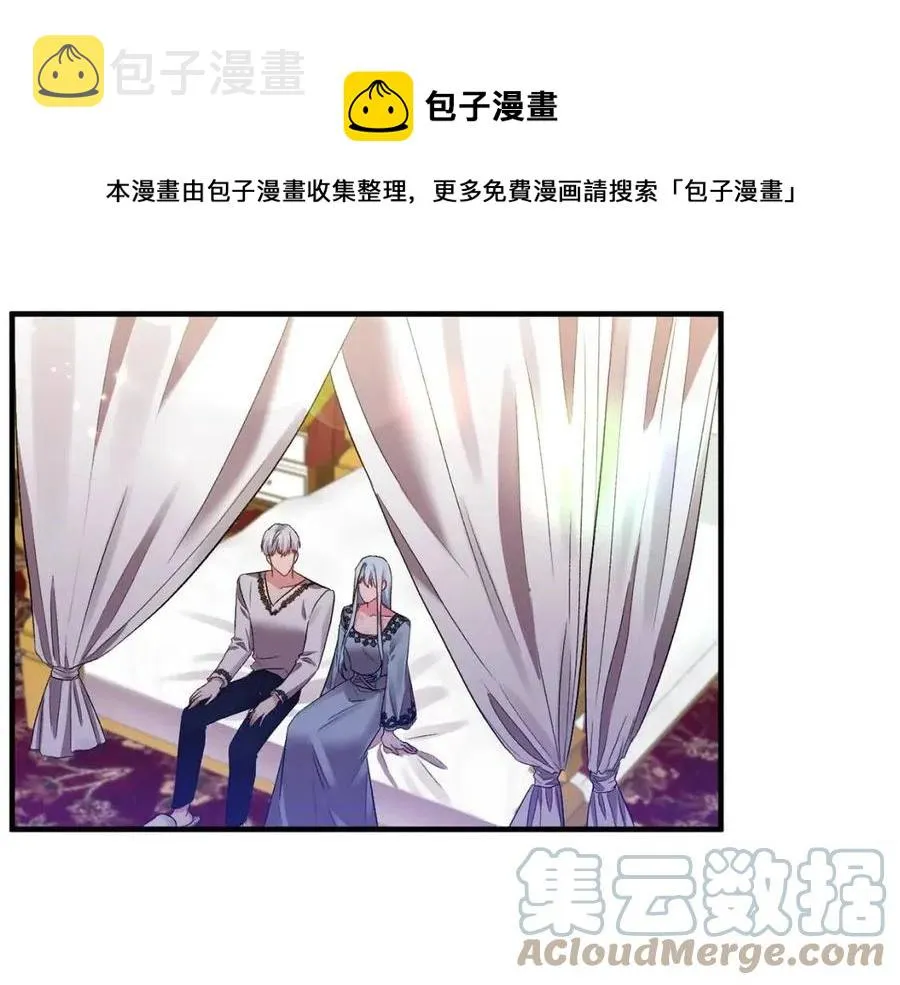 第240页