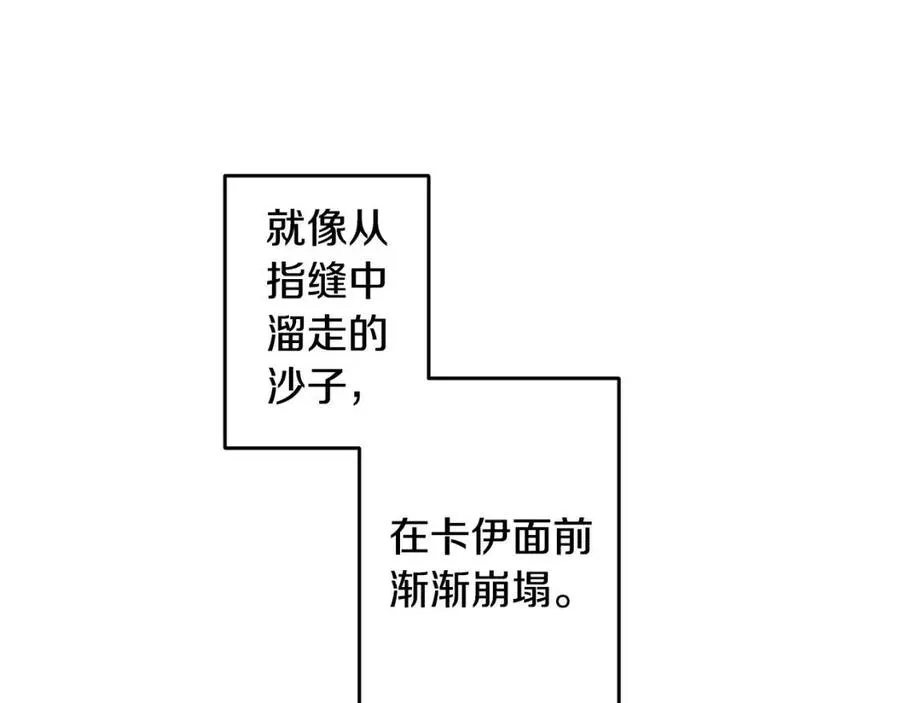 第375页