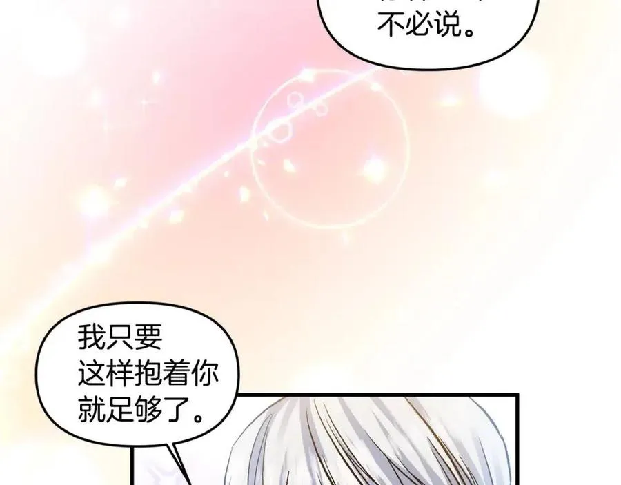 第345页