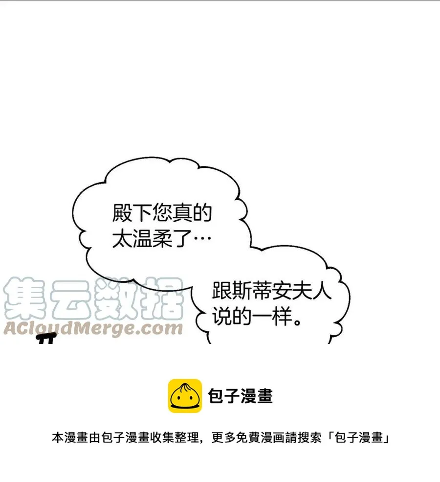 第240页