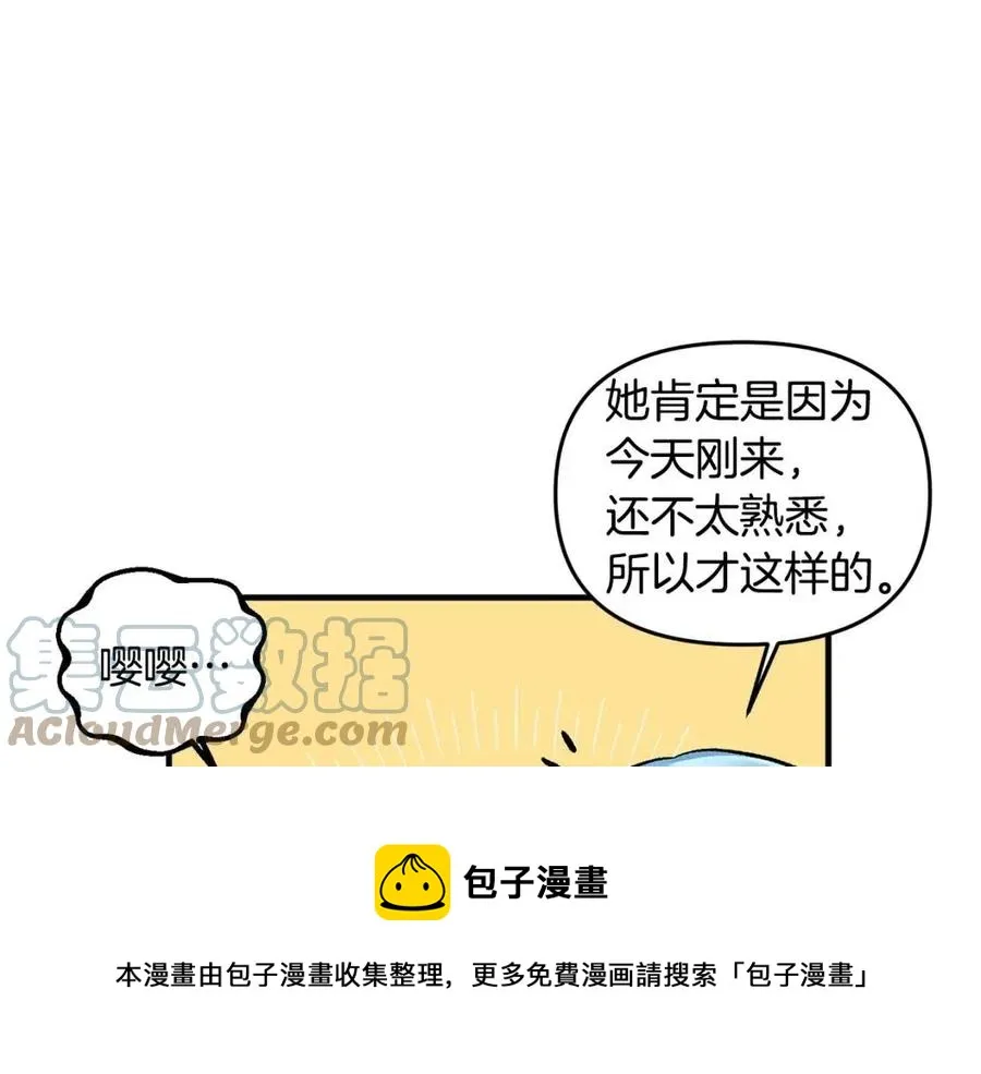 第216页