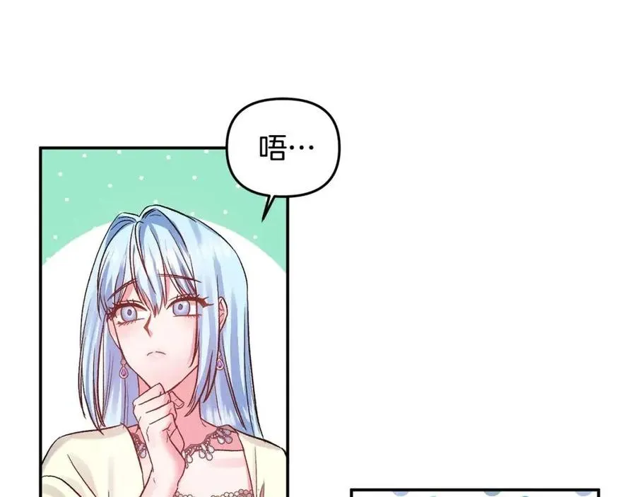 第375页