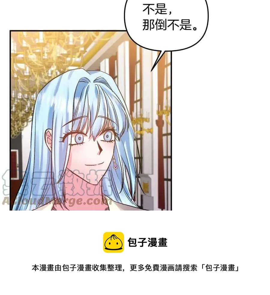 第300页