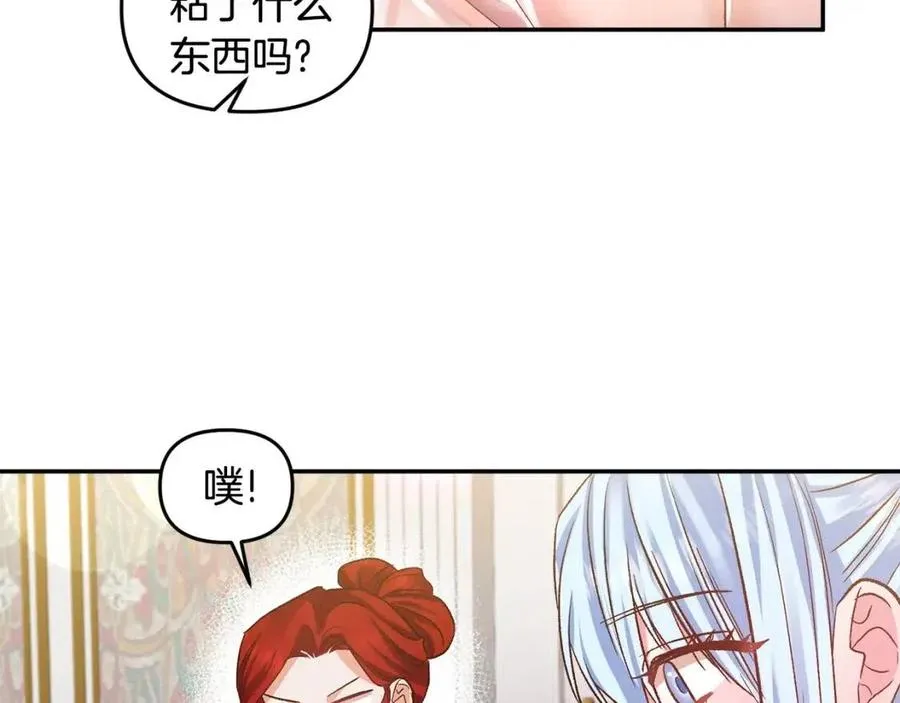第291页