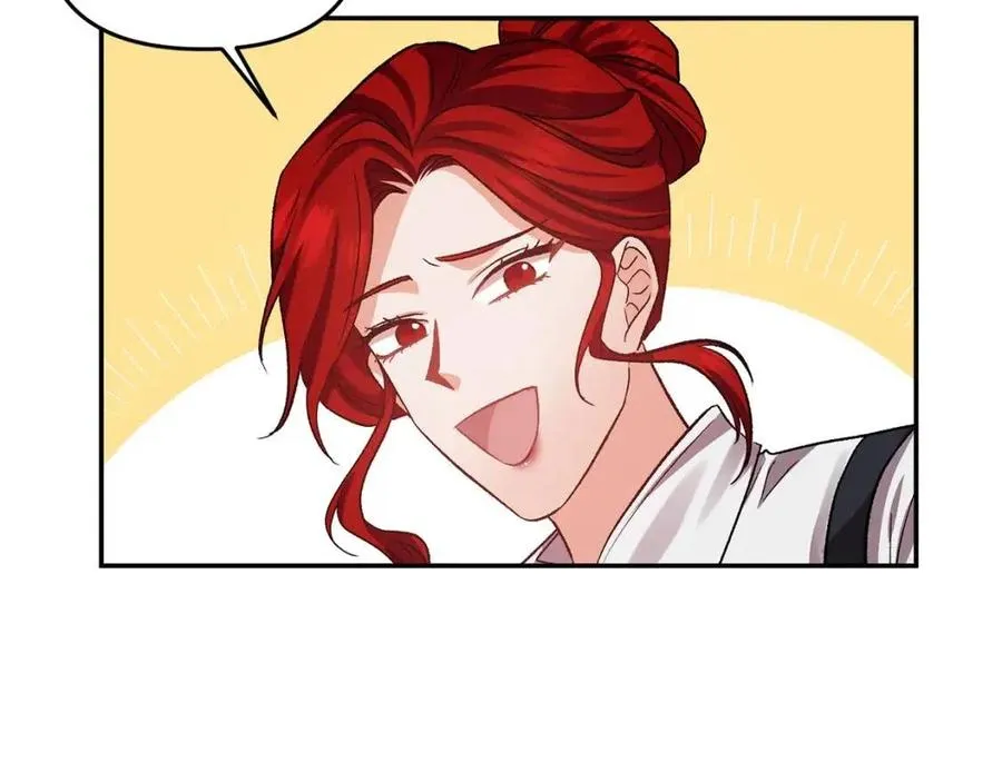 第297页