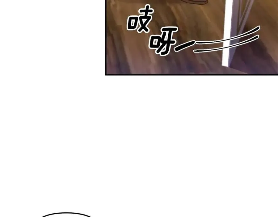第270页