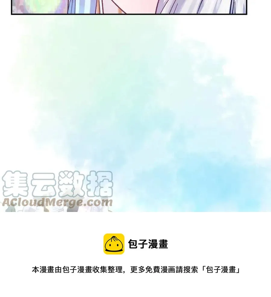 第360页